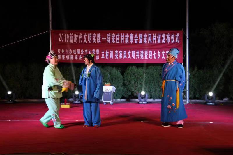 微信图片_20190909170956.jpg