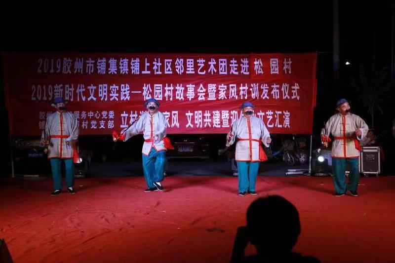 微信图片_20190909171001.jpg