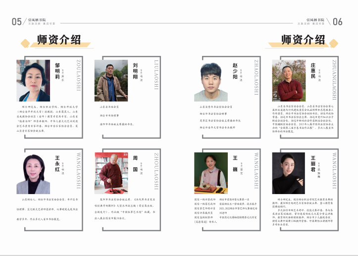 微信图片_20260611151332_487_50.png