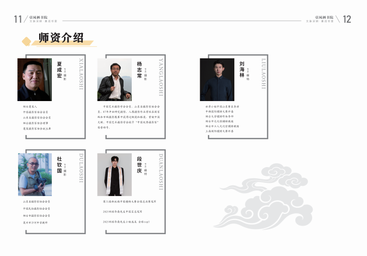 微信图片_20260611151332_490_50.png