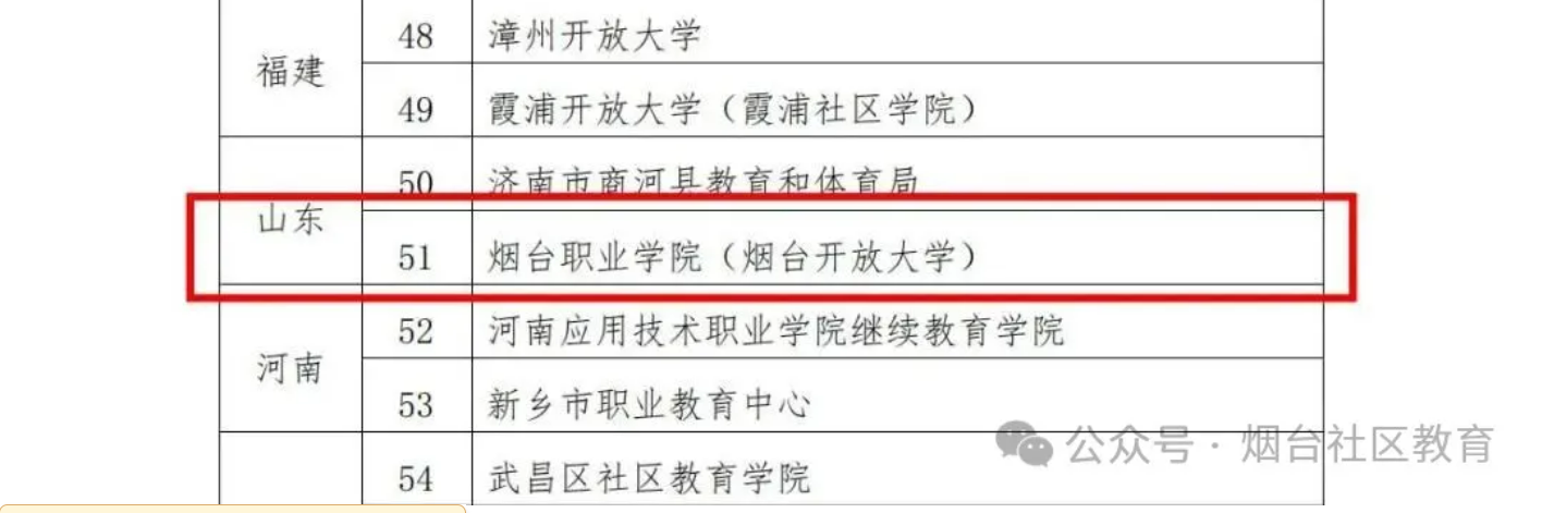 微信图片_20260716102412_732_46.png