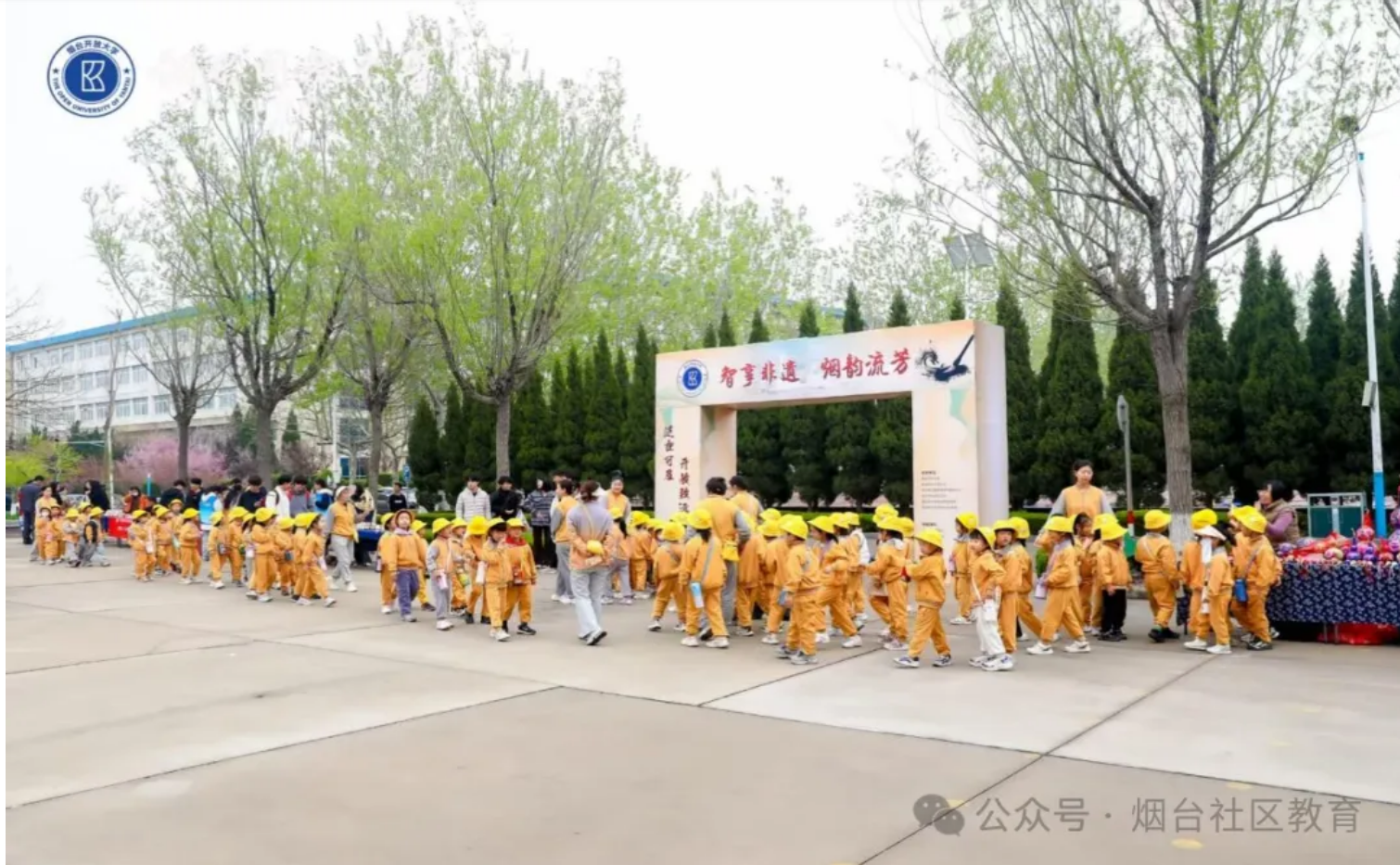 微信图片_20260716110403_752_46.png